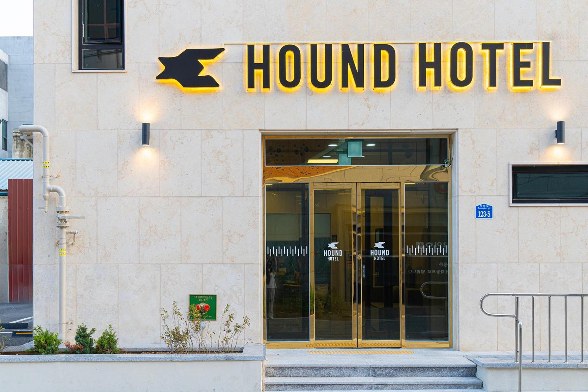 Hound Hotel جونسان المظهر الخارجي الصورة